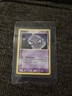 Vintage Pokémon TCG Shuppet EX Power Keepers 61/108 Regular