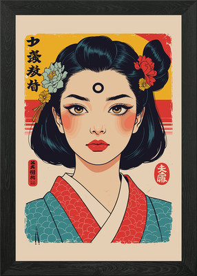 Asian Woman Portrait with Floral Ha Framed Wall Art Poster Canvas Print Picture