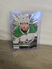 2025-26 Upper Deck #52 Ilya Lyubushkin Outburst Silver