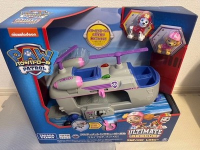 TAKARA TOMY Paw Patrol Ultimate Rescue Vehicle Sky Ultimate Heli TAKARA TOMY