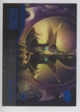2023 Upper Deck Blizzard Legacy Collection Rare Maiev Shadowsong #88 1u6