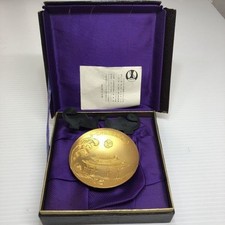 D GCup Okinaw Internationalean Expo Commemorati 1975 GC24KGP Antik