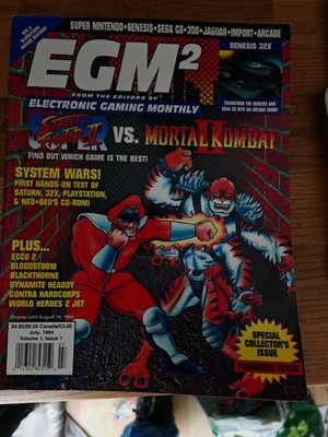 Egm2 electronic gaming monthly volume 1 issue 1 July 1994