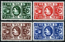 W50 1944 NAZI WWII propagande Staline guerre juive parodie set reproduction timbre sv