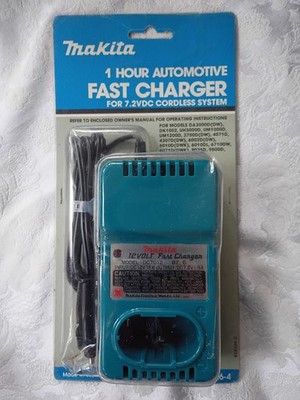 makita cigarette lighter charger Makita DC7012 7.2V Fast Charger 12V Car Adapter Genuine OEM NEW Sealed