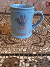 Princess Dianna Commemorative Mug Wedding to Prince of Wales Sandringham Estate