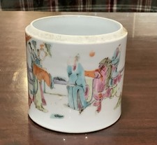 1850-1899 年中国茶叶罐| eBay