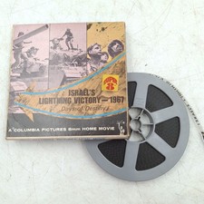 Silent Film Reel Israel's Lightning Victory 1967 Super 8 Vintage Prop