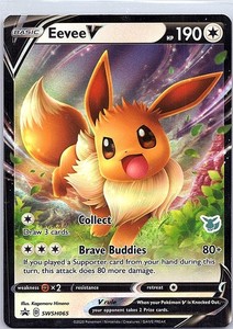 Eevee V Promo | eBay