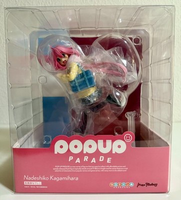 Yuru Camp (Laid-Back Camp) Nadeshiko Kagamihara Pop Up Parade figure *NEW*
