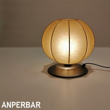 ANPERBAR - Cocoon Lampshade Art. 2207