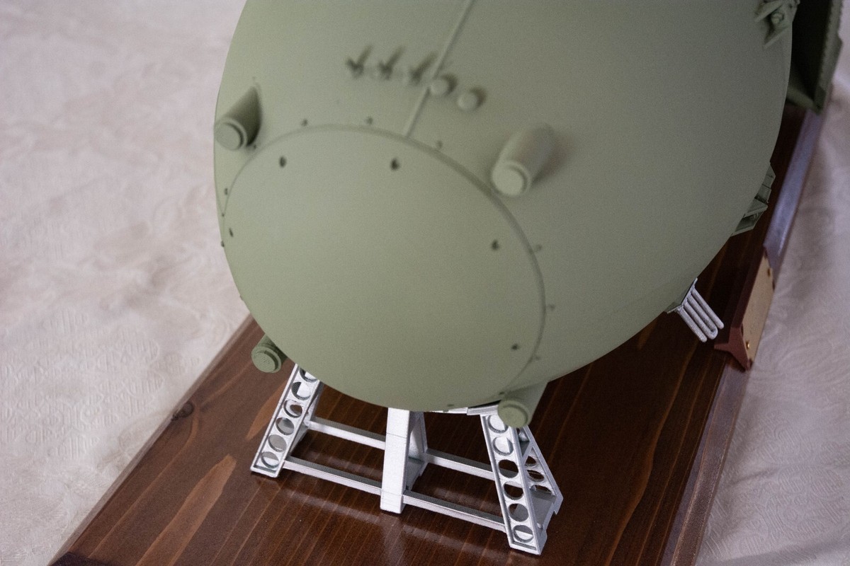 Atomic Bomb 
