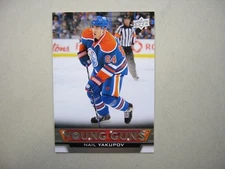 2013/14 UPPER DECK YOUNG GUNS NHL HOCKEY CARD #241 NAIL YAKUPOV ROOKIE NM SHARP+