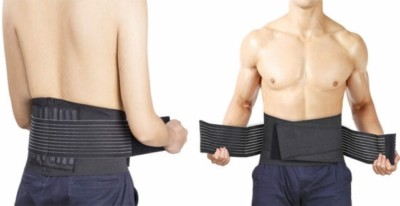 Mamaband Fascia Lombare Scalda Reni | Moda E Comfort | Per Gravidanza, Sport E Ufficio | Taglie S E M - Foto 7