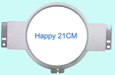 Embroidery Hoop - 21cm For Happy Embroidery machine Round Hoops embroidery frame