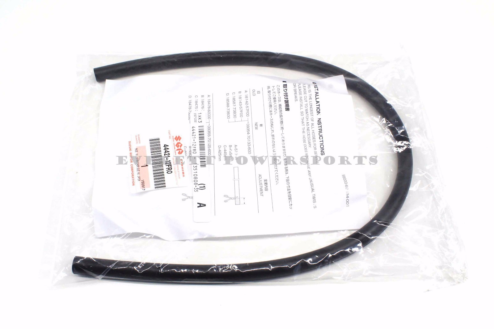 Suzuki Fuel Hose 6.5x11.5x6 Pump Line LT F Eiger LT A Quadrunner N132