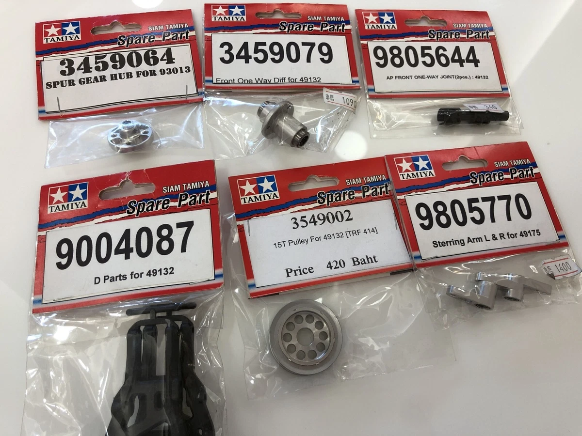 タミヤ　TRF414 m? x? TRF415MSXX - Tamiya chassis database - TamiyaBase.com