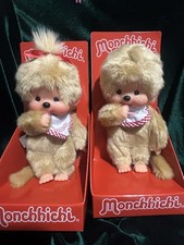 Monchhichi Sekiguchi Beige-Blonde Boy and Girl Set 8 inch