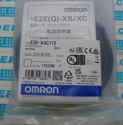 1PC New   E2E-X4C112 E2EX4C112 Proximity Sensor Free Ship *ll