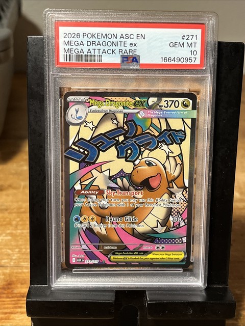 Mega Dragonite ex #271 (Ascended Heroes)