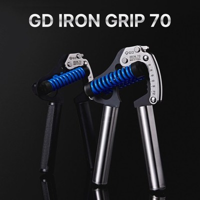 GD IRON Grip 70 Exerciser Strengthener Trainer Fitness Equipment Hand Gripper