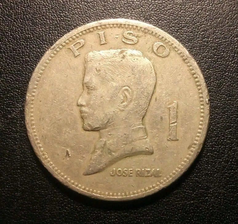 フィリピン 1ペソ 50センティモス セット　1972 フィリピン 1ペソ 50センティモス セット 1972 フィリピン 1ペソ 50