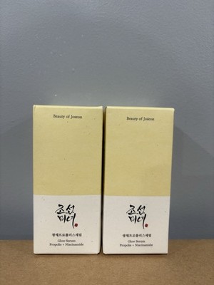 (2-Pack) Sealed Joseon Glow Serum - Propolis of Niacinamide 30ml - Exp 06/27