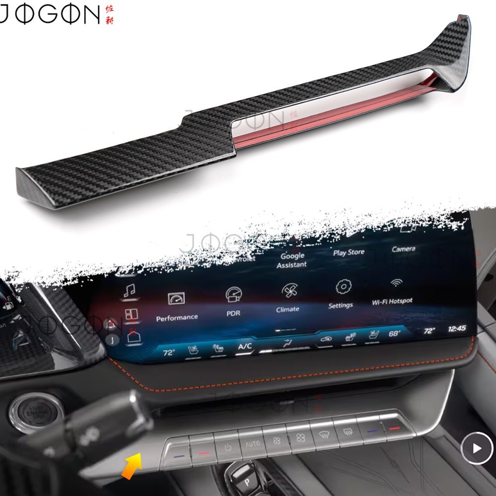 Real Carbon Console Media Button Frame Covers For Corvette C8 Stingray HTC 2026+