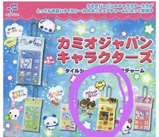 Kamio Japan Characters Miniature Tile Seal Charm Gacha Collectible Used