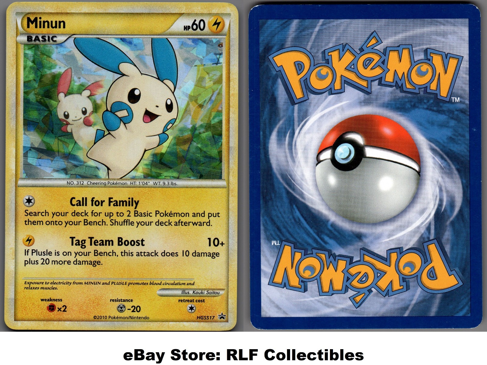 2010 Pokemon, HGSS Promos, #HGSS17 Minun, Holo Black Star Promo