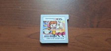 Cooking Mama 4 (Nintendo 3DS) Modul Sehr Gut Original Deutsch Geprüft Gereinigt 