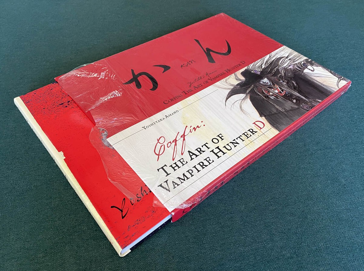 Yoshitaka Amano SIGNED Coffin Art Vampire Hunter D HC 1st Ed PSA