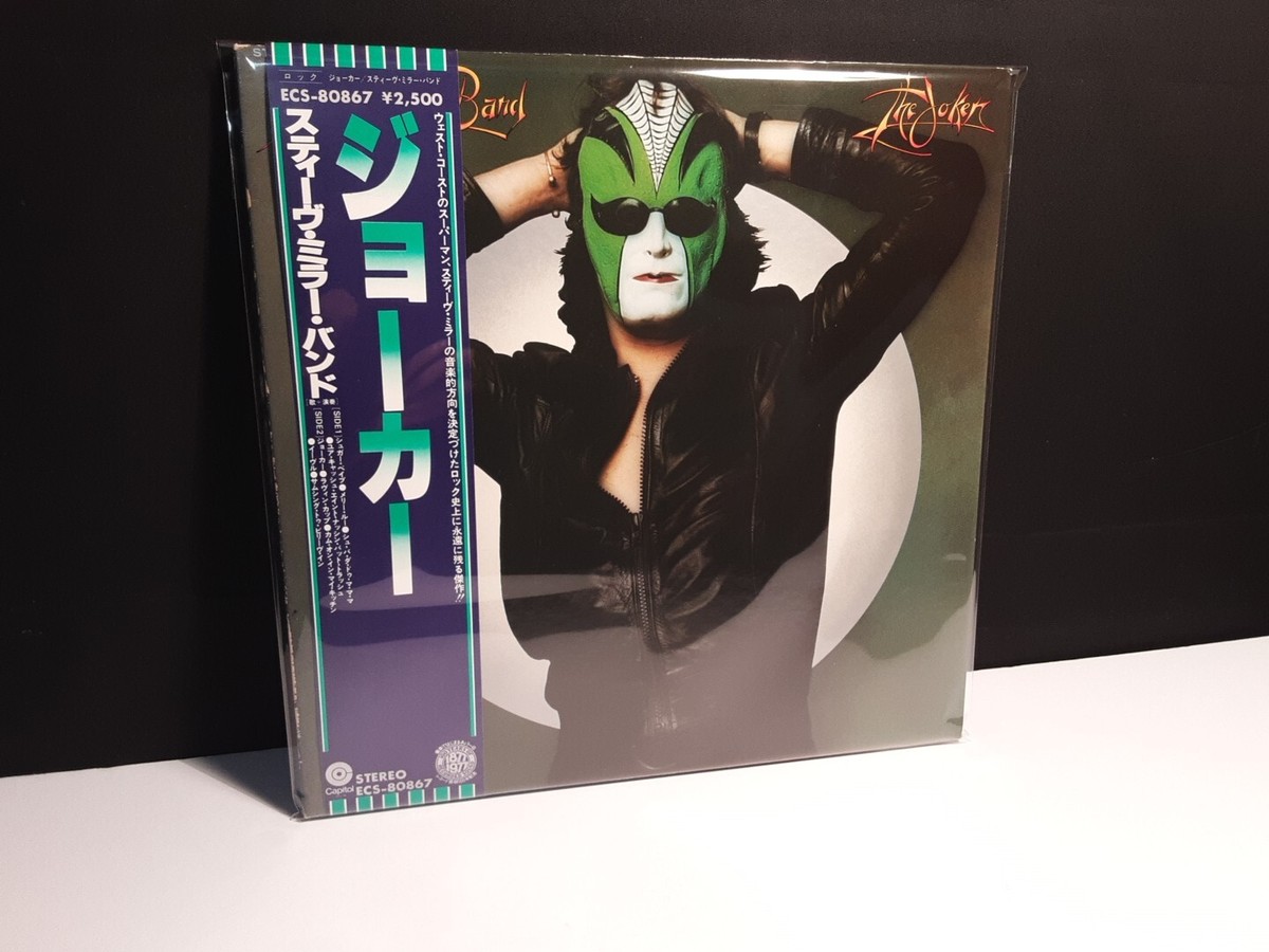 ルパンヒデロウ STEVE MILLER