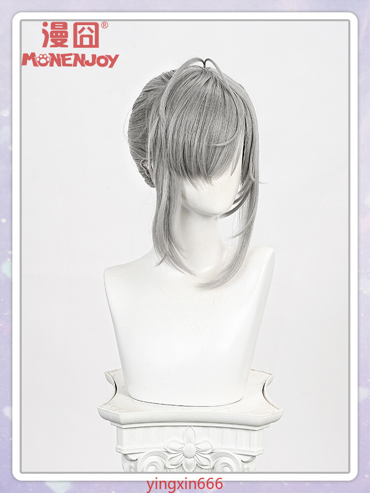 ユージーン　wig新品 s-l1200.jpg