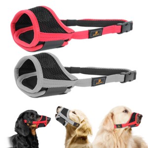 velcro comfort dog muzzle