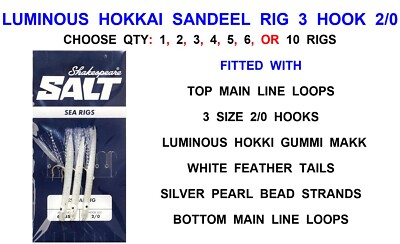SHAKESPEARE SALT LUMINOUS HOKKAI SANDEEL RIG 3 HAKEN 2/0 COD POLLOCK GUMMI MAKK