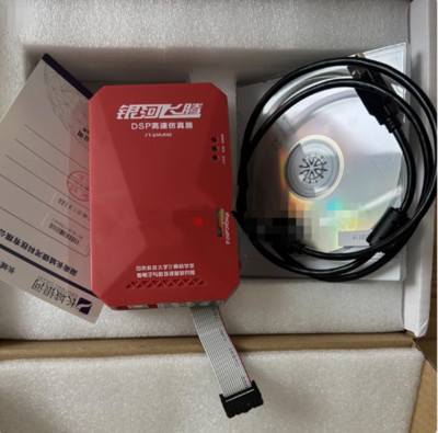 1pc FT-EMU560 DSP debugger Fast Shipping FedEx or DHL