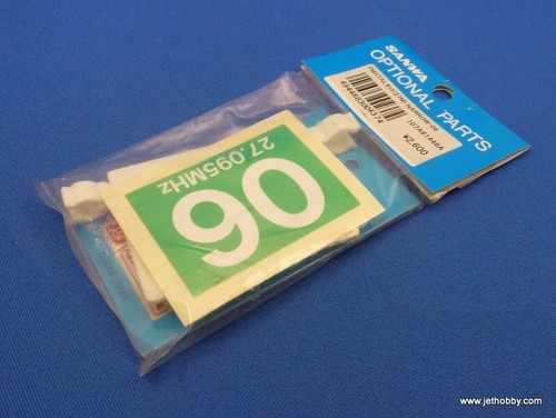 (Sanwa 107A61446A) FM 27.095 #06 Transmitter + Receiver Crystal Made in Japan - Picture 2 of 3