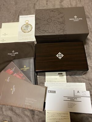 『正規非売品』『未使用』PATEK PHILIPPEウォッチケース パテックフィリップ ノベルティ(非売品)時計ケース4 レザー