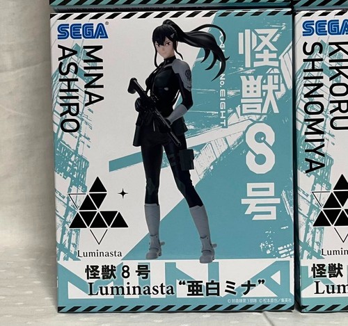 Kaiju Nº Juego completo de 8 figuras Luminasta Japón - Imagen 6 de 11