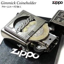 Zippo Coin Holder Gimmick Chrome Distressed Metal Antique Silver Lighter