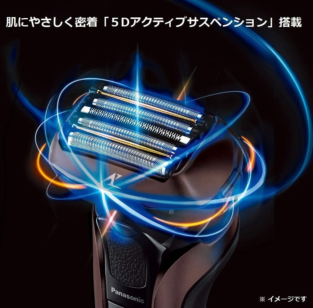 Panasonic LAMDASH Men's Shaver 5 Blades Brown Washable ES-CLV7D-T