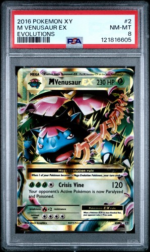 M Venusaur-EX graded PSA 8 for sale on eBay