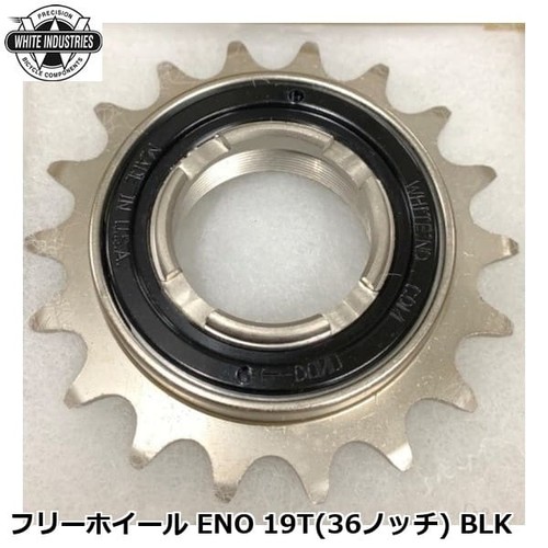 White Industries ENO Freewheel 19T 36-Click Black - 第 1/2 張圖片
