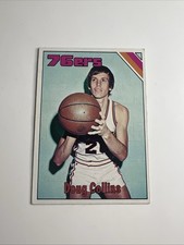 DOUG COLLINS 1975 Topps #148. Bb2