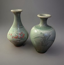 Set of 2 Celadon Green Crackle Finish Korean Bud Vases Flowers Birds Trees