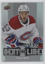 2017-18 Upper Deck Overtime Next in Line Victor Mete #NL-9 kh0