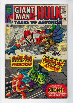 Tales To Astonish # 65 1st Full appearance The Leader Lee/Ditko (1964) VG