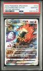 2022 POKEMON JPN SWORD & SHIELD VSTAR UNIVERSE FULL ART/CHARIZARD VSTAR PSA 10