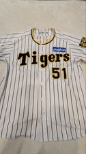 Hanshin Tigers Takumu Nakano Jersey 51 Joshin Logo Size L Unused